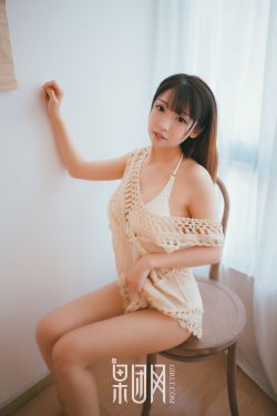 宅女侦探桂香电影