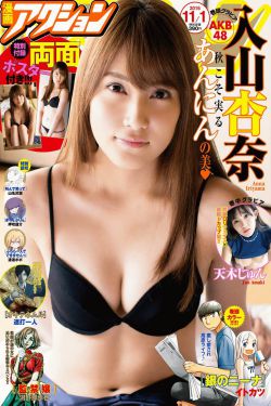 brazzersvideosex欧美最新版