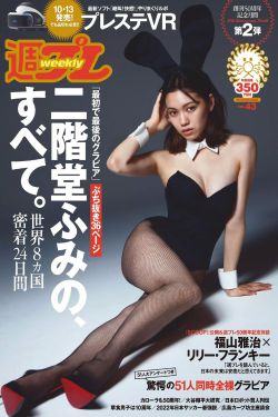 男主从小哄骗女主含h