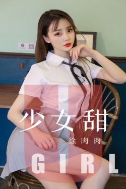 杨门女将演员表